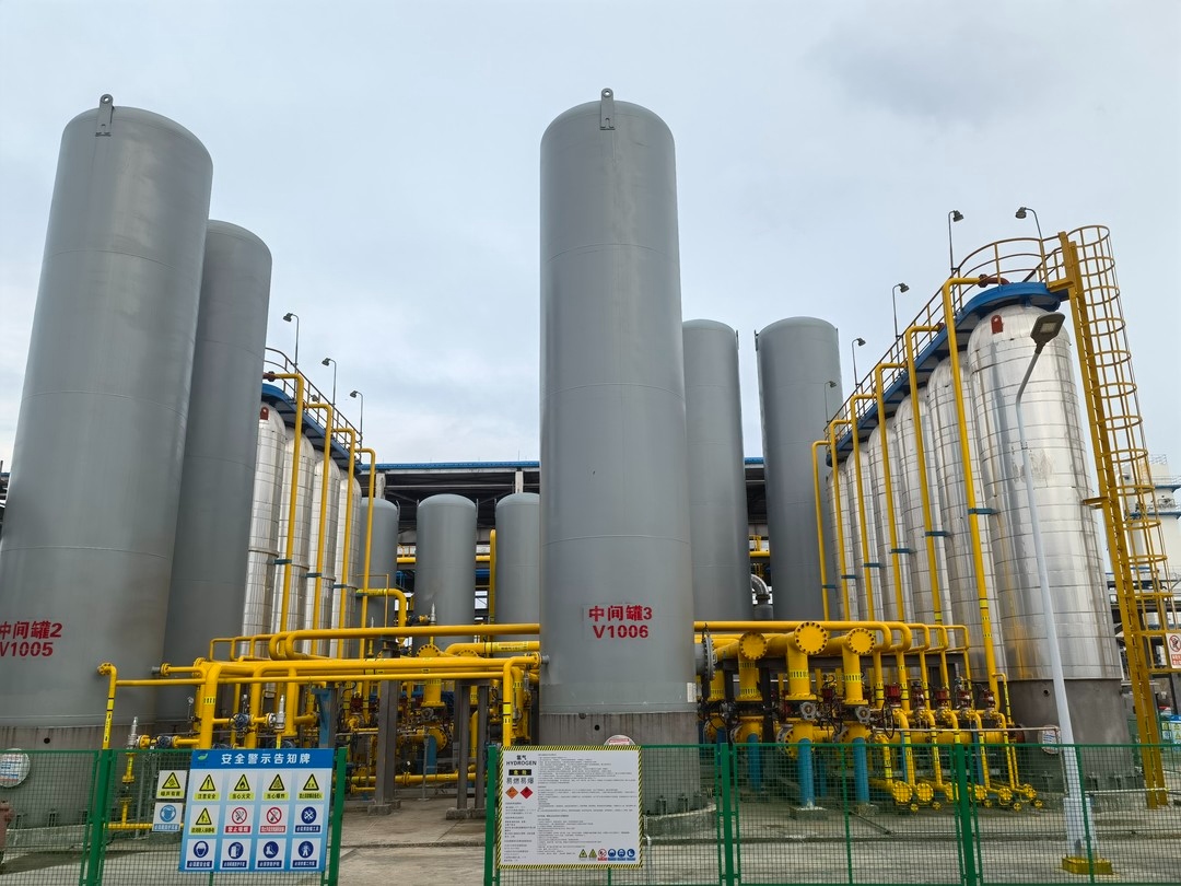 產(chǎn)品-高純氫